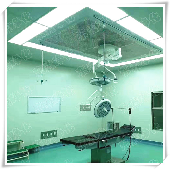 医疗手术室净化工程空调-使用成本低才是好的产品【东鑫净化】