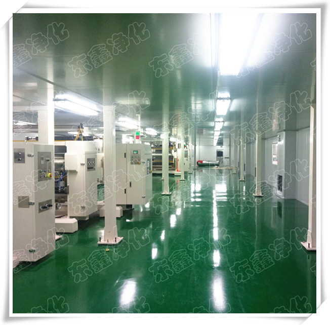  涂布车间净化工程公司.png