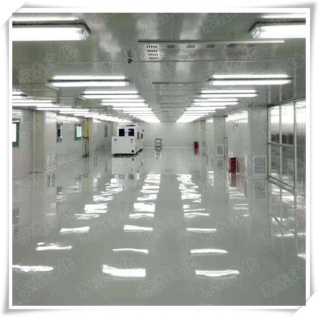 洁净室施工公司.png