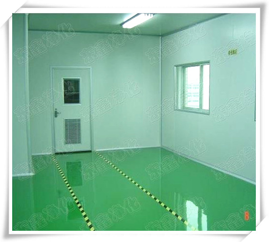 洁净车间建设